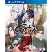 【PSVita】 GALTIA V Editionの商品画像