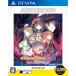[ б/у немедленная уплата ]{PSVita} Dan John тигр bela-z2-2.... . женщина - .... документ AQUAPRICE2800(VLJM-38141)ak Aplus (20190328)