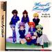 『中古即納』{お得品}{表紙説明書なし}{SS}Wizard's Harmony2(ウィザーズハーモニー2)(19971223)