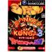 ¨Ǽ{GC}ɥ󥭡3(DONKEY KONGA3) !դ⤮50(20050317)