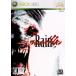 ¨Ǽ{Xbox360}ѥ쥤(VAMPIRE RAIN)(20070125)