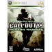 ¨Ǽ{Xbox360}  ǥ塼ƥ4 󡦥ե(Call of Duty 4 Modern Warfare)(20071227)