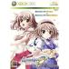 【Xbox360】 メモリーズオフ6 ~T-wave~ + メモリーズオフ6 Next Relation ダブルパックの商品画像