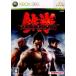 【Xbox360】 鉄拳6 コレクターズBOXの商品画像