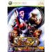 �����¨Ǽ��{Xbox360} �����ѡ����ȥ꡼�ȥե�������IV(SUPER STREET FIGHTER 4) ���ץ��� (20100428)