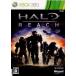 メディアワールドプラスの【Xbox360】 Halo：Reach リミテッド エディション