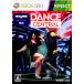 メディアワールドプラスの【Xbox360】 Dance Central （ダンスセントラル）