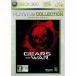 ¨Ǽ{Xbox360} Gears of War(  ) Xbox360ץʥ쥯(U19-00099) ܥޥե (20071101)