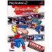 【PS2】 激写ボーイ2 ~特ダネ大国ニッポン~の商品画像