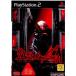 【PS2】 デビル メイ クライの商品画像
