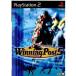 ¨Ǽ{ɽʤ}{PS2} Winning Post5(˥󥰥ݥ5)  (20011222)