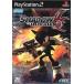 【PS2】 シャドウ・ザ・ヘッジホッグの商品画像
