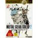 �����¨Ǽ��{PS2} METAL GEAR SOLID 2 SONS OF LIBERTY(�᥿�륮������å�2 ���󥺡����֡���Хƥ�) MEGA HITS! ���ʥߥǥ����륨�󥿥ƥ������