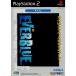 【PS2】 EVERBLUE [カプコレ］の商品画像