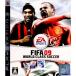 【PS3】 FIFA 09 ワールドクラスサッカーの商品画像