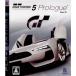 ¨Ǽ{ɽʤ}{PS3} ġꥹ5 ץ ڥå3(Gran Turismo Prologue Spec III) ˡԥ塼󥿥ƥ