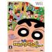 [ б/у немедленная уплата ]{Wii} Crayon Shin-chan сильнейший семья ka ska be King ..~ Bandai Namco игра s(20061202)