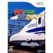 [ б/у немедленная уплата ]{Wii} электропоезд .GO! Shinkansen EX Sanyo Shinkansen сборник тугой -(20070301)