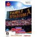 [ б/у немедленная уплата ]{Wii} Professional Baseball Family Stadium Bandai Namco игра s(20080501)
