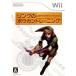 [ б/у немедленная уплата ]{Wii} ссылка. bow gun тренировка +Wii The pa- nintendo (20080501)