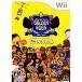 【Wii】 ザ・ワールド・オブ・ゴールデンエッグス ノリノリリズム系の商品画像
