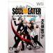 [ б/у немедленная уплата ]{Wii} SOUL EATER( душа i-ta-) Monotone Princess sk одежда * enix (20080925)
