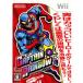 [ б/у немедленная уплата ]{Wii} Captain * Rainbow (CAPTAIN RAINBOW) nintendo (20080828)