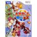 [ б/у немедленная уплата ]{Wii} Life game Wii EX Takara Tommy (20081113)