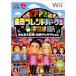 [ б/у немедленная уплата ]{Wii} Tokyo friend park II решение версия ~ все . пробовать! физическое ощущение attraction ~ шиповки (20091203)