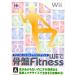 [ б/у немедленная уплата ]{Wii} I some Trick &amp;ka Latte тренировка Wii. таз Fitness( фитнес ) I i- in стойка te.-to(20091203)