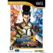 [ б/у немедленная уплата ]{ обложка инструкция нет }{Wii} Sengoku BASARA3( Bassara 3).Best Price!(RVL-P-S3HJ) Capcom (20121213)