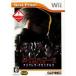 [ б/у немедленная уплата ]{Wii} BIOHAZARD UMBRELLA CHRONICLES Best Price!( Vaio риск umbrella * Chronicle лучший цена!)(RVL-P-RBUJ) Capcom (20100909)