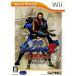 [ б/у немедленная уплата ]{Wii} Sengoku BASARA2( Bassara 2) герой вне . двойной упаковка Best Price!(RVL-P-RBSJ)(JAN конец хвост 6970) Capcom (20081120)
