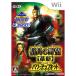 [ б/у немедленная уплата ]{Wii}ko-e- tech mothe Best доверие длина. ..* кожа новый With Power Up комплект (KTGS-W0189)ko-e- tech mo игра s(20101118)