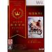 [ б/у немедленная уплата ]{Wii} все. рекомендация selection Samurai Warriors 3(RVL-P-S59J)ko-e- tech mo игра s(20110120)