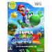 [ б/у немедленная уплата ]{Wii} ( soft одиночный товар ) super Mario Galaxy 2 nintendo (20100527)