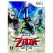 [ б/у немедленная уплата ]{Wii} Zelda. легенда Sky War doso-do обычная версия nintendo (20111123)