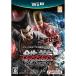 【Wii U】 鉄拳タッグトーナメント2 Wii U EDITIONの商品画像