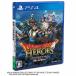 [ б/у немедленная уплата ]{PS4} Dragon Quest Heroes . дракон . мир .. замок sk одежда * enix (20150226)
