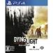 [ б/у немедленная уплата ]{PS4} большой крыло свет (DYING LIGHT)wa-na- entertainment Japan (20150416)