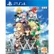 [ б/у немедленная уплата ]{PS4} Sword Art * online игра tirekta-z выпуск Bandai Namco развлечения 