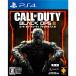 [ б/у немедленная уплата ]{PS4} Call of Duty черный OP sIII (Call of Duty: Black Ops 3) Sony * Computer Entertainment (20151106)