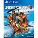 [ б/у немедленная уплата ]{PS4} JUST CAUSE 3( Just ko-z3)sk одежда * enix (20160121)