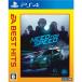 [ б/у немедленная уплата ]{PS4} EA BEST HITS need * four * скорость (Need for Speed)(PLJM-80171) electronic *a-tsu(20160623)