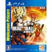 [ б/у немедленная уплата ]{PS4} Dragon Ball zeno балка sWelcome Price!!(PLJS-70080) Bandai Namco развлечения (20160728)