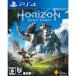 ¨Ǽ{}{ɽʤ}{PS4}Horizon Zero Dawn(ۥ饤  ɡ) ̾(20170302)