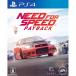 [ б/у немедленная уплата ]{PS4} need * four * скорость pei задний (Need for Speed Payback) electronic *a-tsu(20171110)