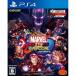 [ б/у немедленная уплата ]{PS4}ma- bell VS. Capcom : Infinite (MARVEL VS. CAPCOM: INFINITE)(20170921)