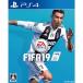 [ б/у немедленная уплата ]{PS4} FIFA 19 Standard Edition( стандартный выпуск ) обычная версия electronic *a-tsu(20180928)