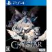 [ б/у немедленная уплата ]{PS4} CRYSTAR - Chrysler брезент дракон (20181018)